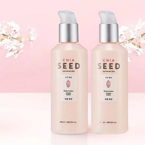 Lot 2x THE FACE SHOP Chia Seed Advanced Hydro Lotion Vitamin B12 K-Beauty 145ml